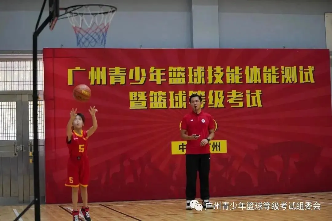 篮球训练营结课总结范文_1